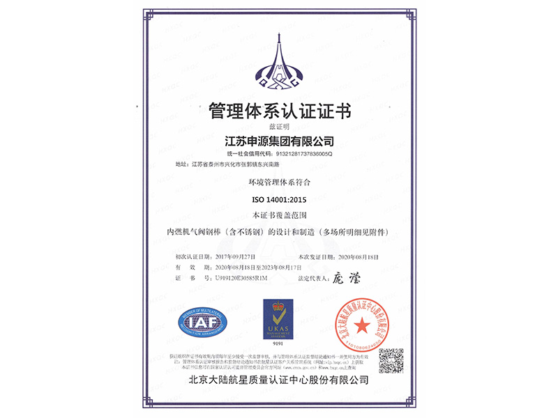 bbin·宝盈(中国集团)官方网站