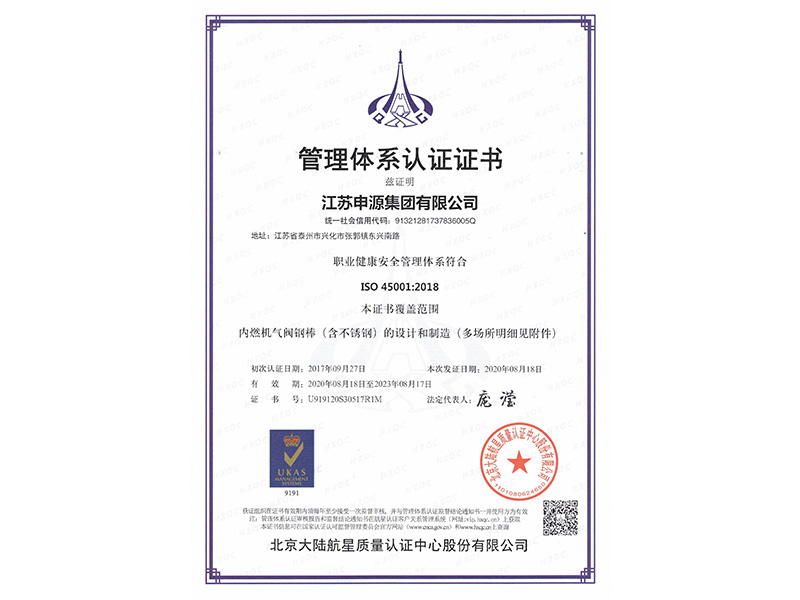 bbin·宝盈(中国集团)官方网站