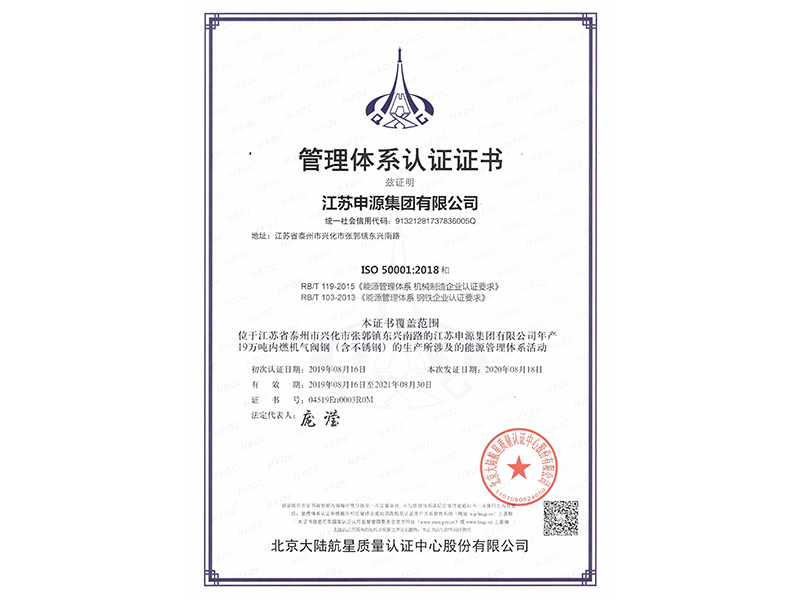 bbin·宝盈(中国集团)官方网站