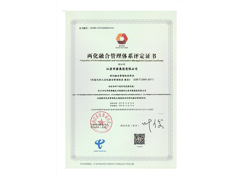bbin·宝盈(中国集团)官方网站
