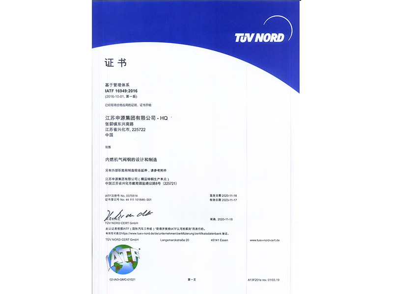 bbin·宝盈(中国集团)官方网站