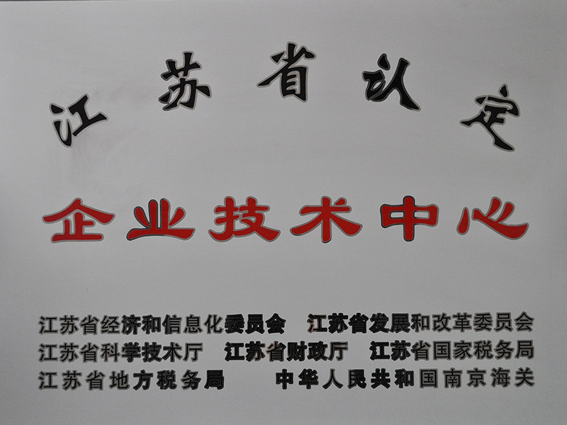 bbin·宝盈(中国集团)官方网站