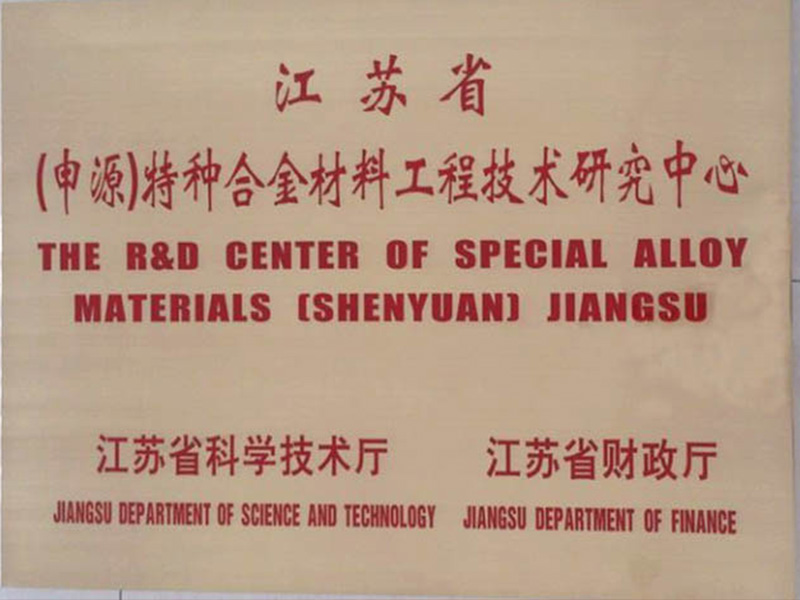 bbin·宝盈(中国集团)官方网站