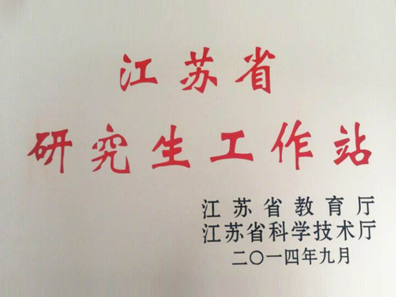 bbin·宝盈(中国集团)官方网站