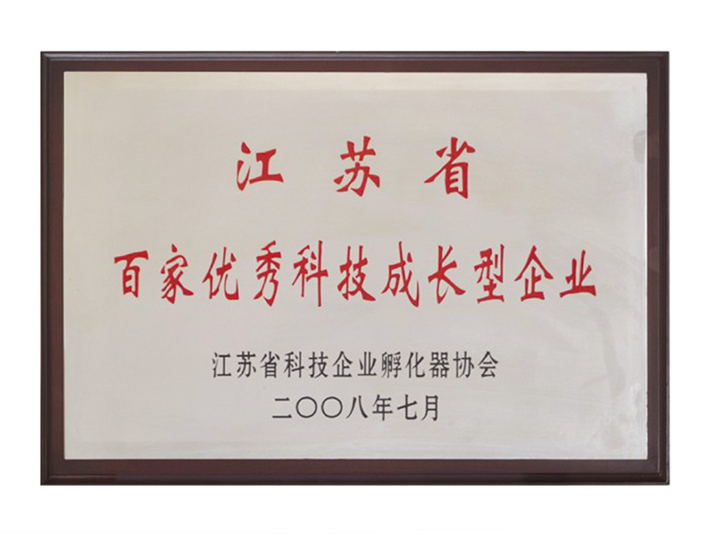 bbin·宝盈(中国集团)官方网站
