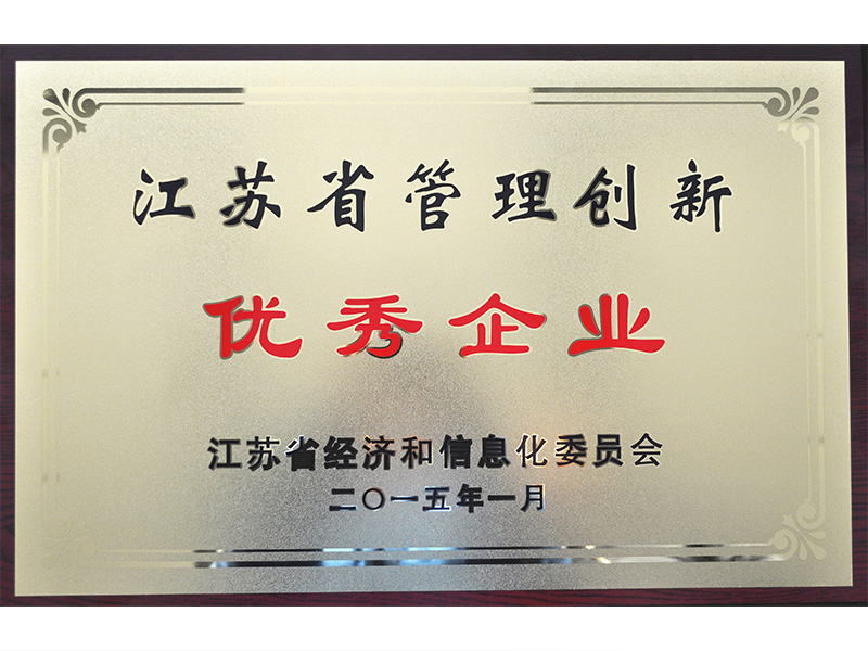 bbin·宝盈(中国集团)官方网站