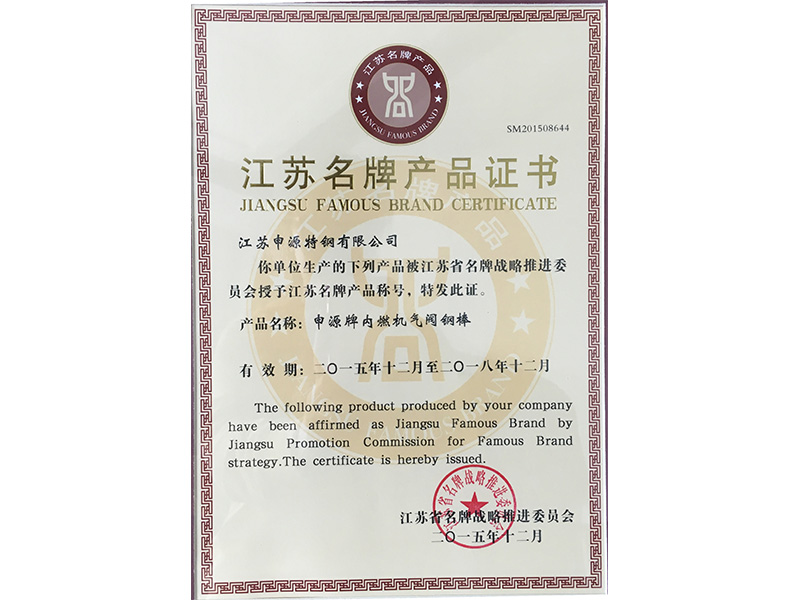 bbin·宝盈(中国集团)官方网站