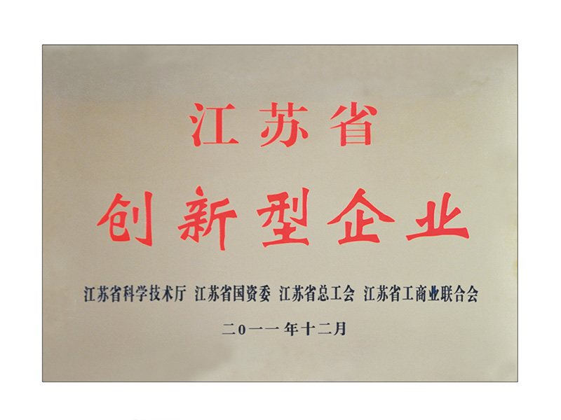 bbin·宝盈(中国集团)官方网站