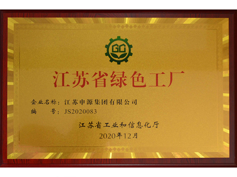 bbin·宝盈(中国集团)官方网站
