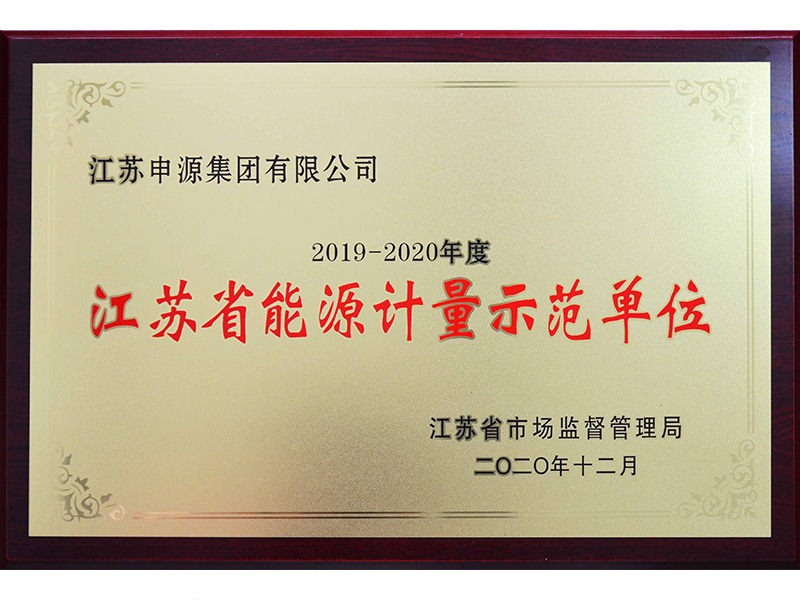 bbin·宝盈(中国集团)官方网站