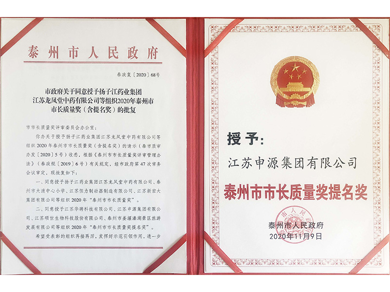 bbin·宝盈(中国集团)官方网站