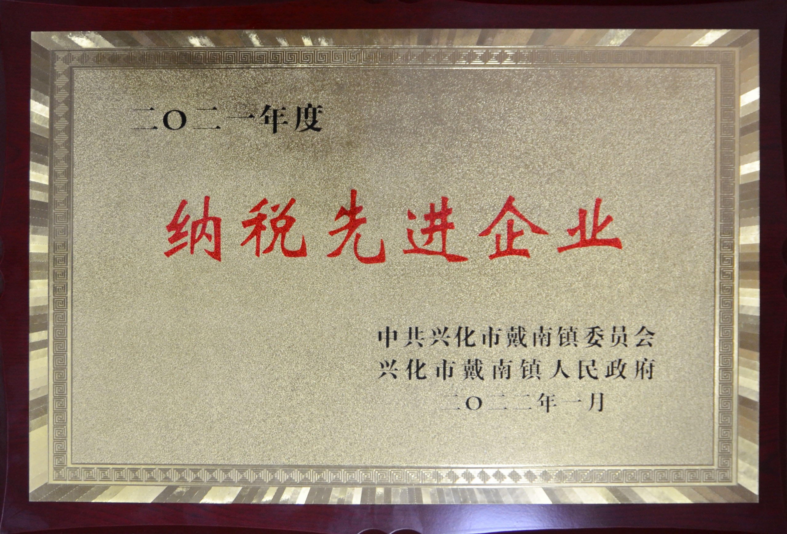 bbin·宝盈(中国集团)官方网站