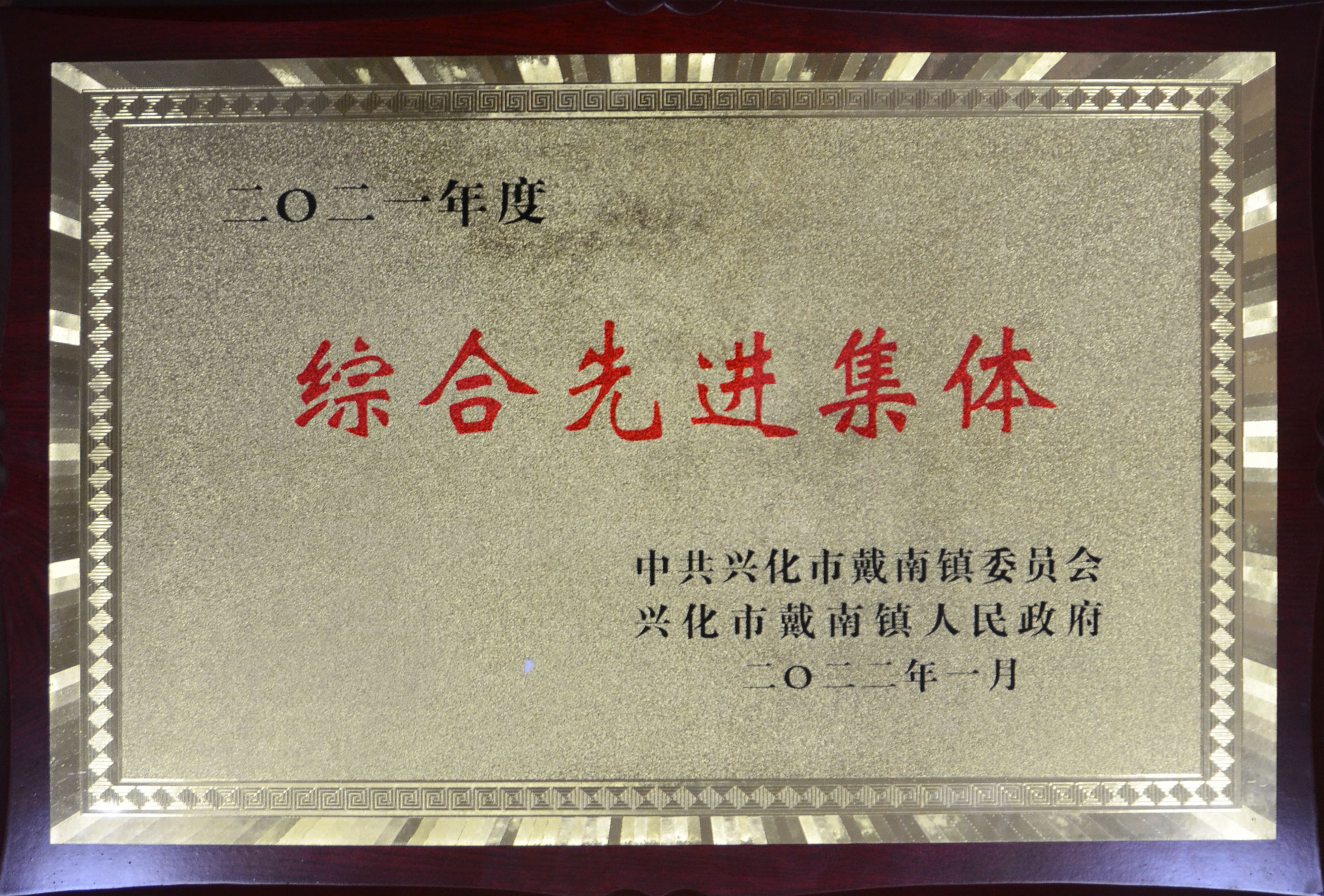 bbin·宝盈(中国集团)官方网站
