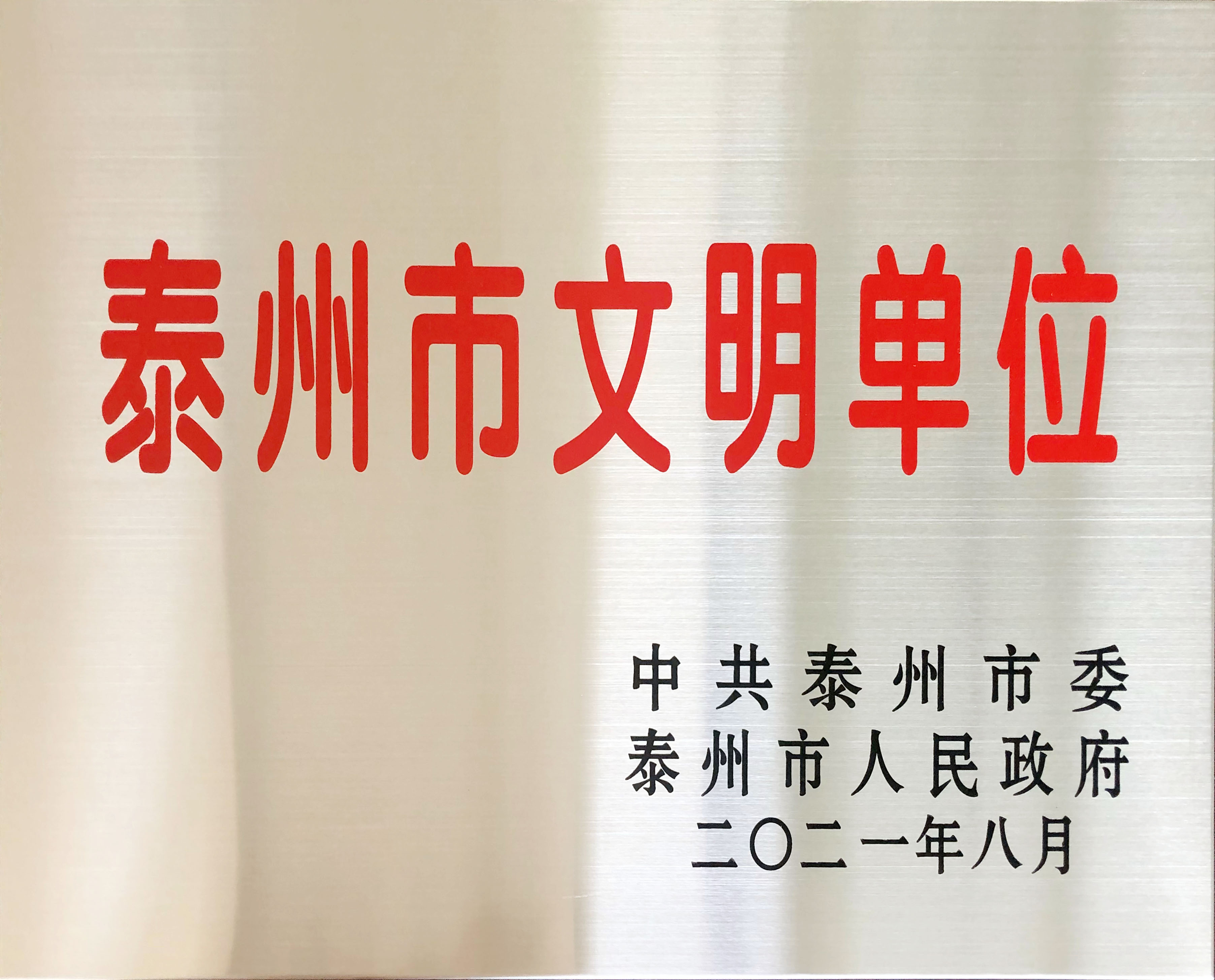 bbin·宝盈(中国集团)官方网站