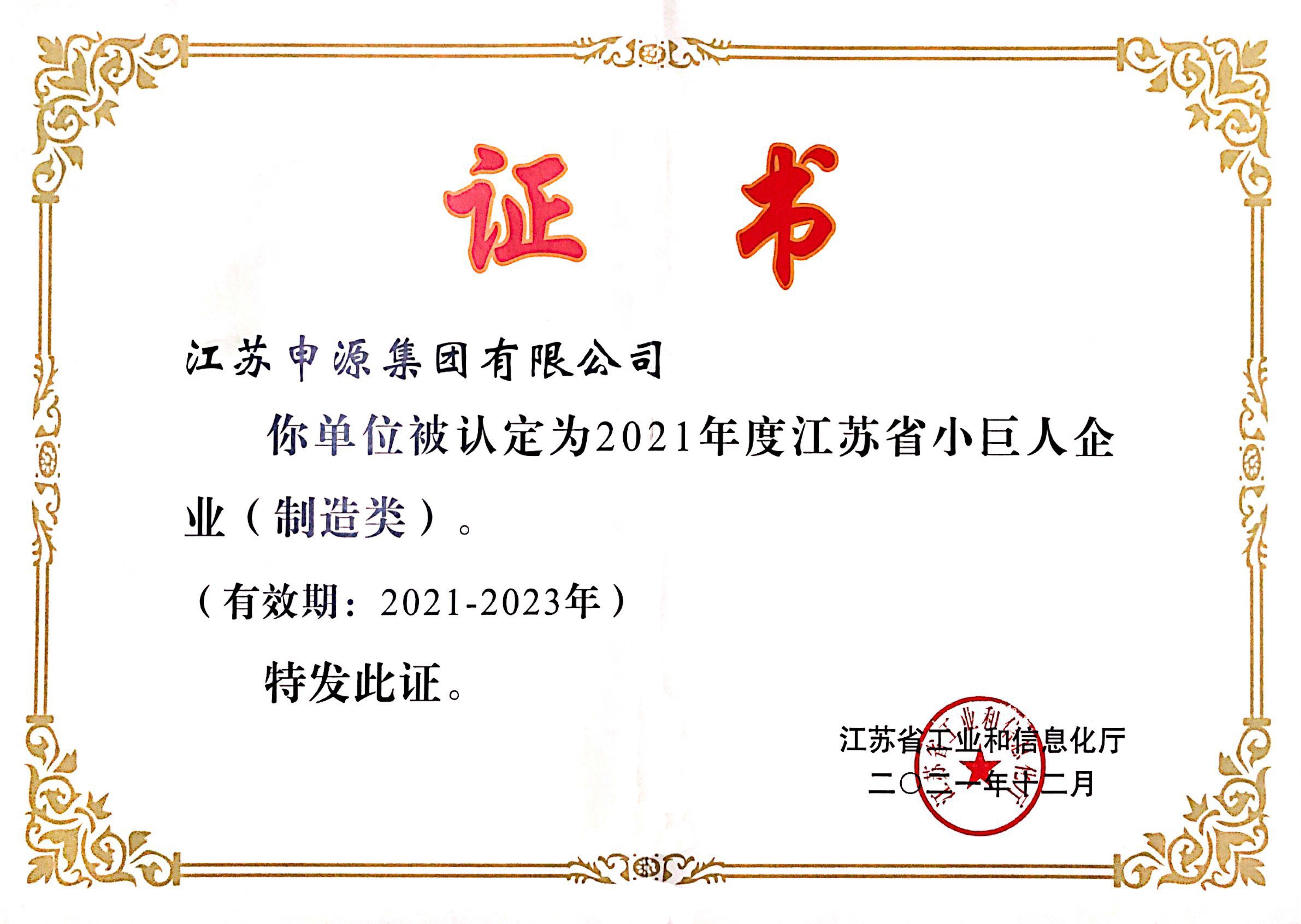 bbin·宝盈(中国集团)官方网站