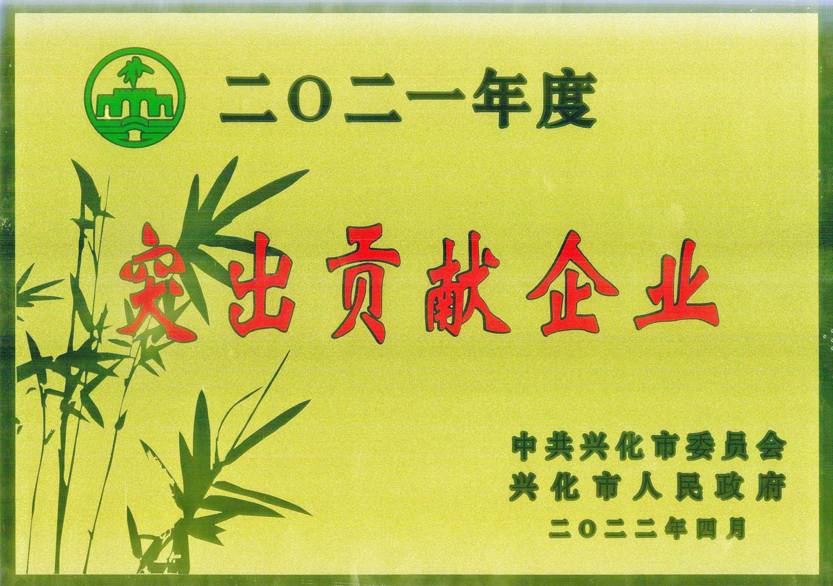 bbin·宝盈(中国集团)官方网站