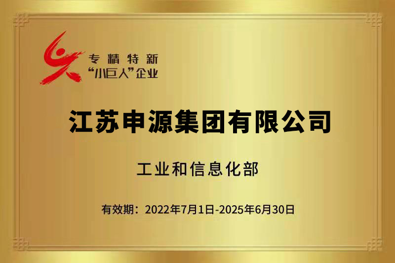 bbin·宝盈(中国集团)官方网站