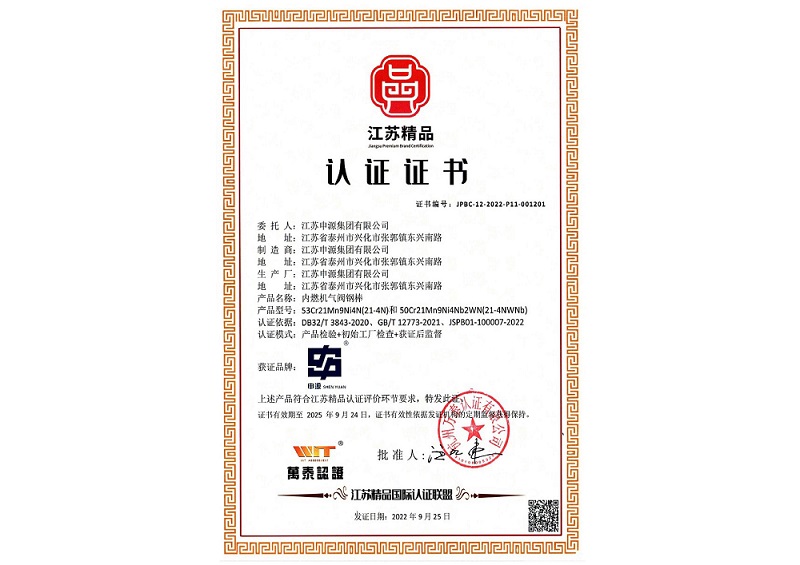 bbin·宝盈(中国集团)官方网站