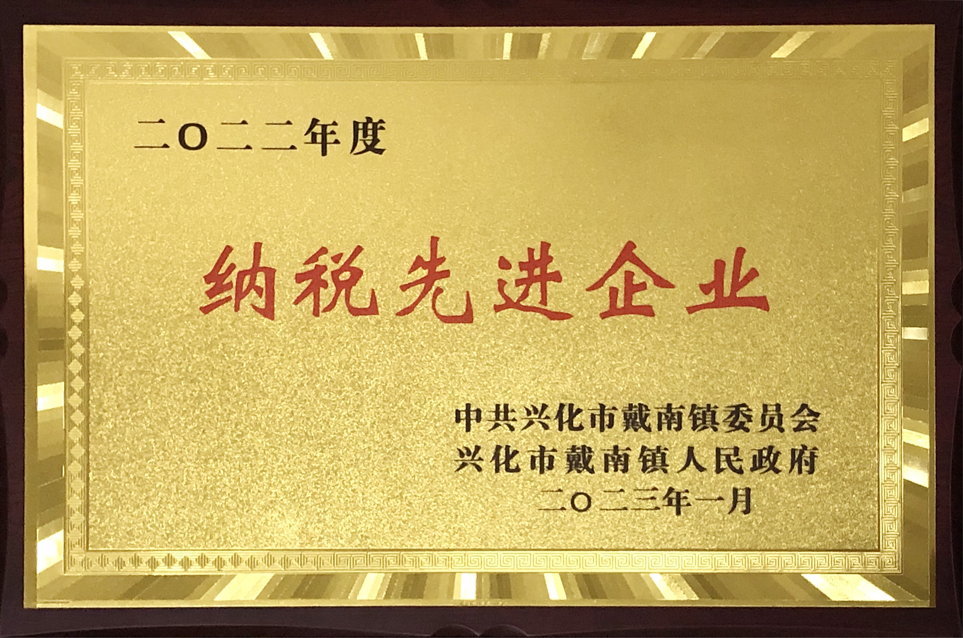 bbin·宝盈(中国集团)官方网站