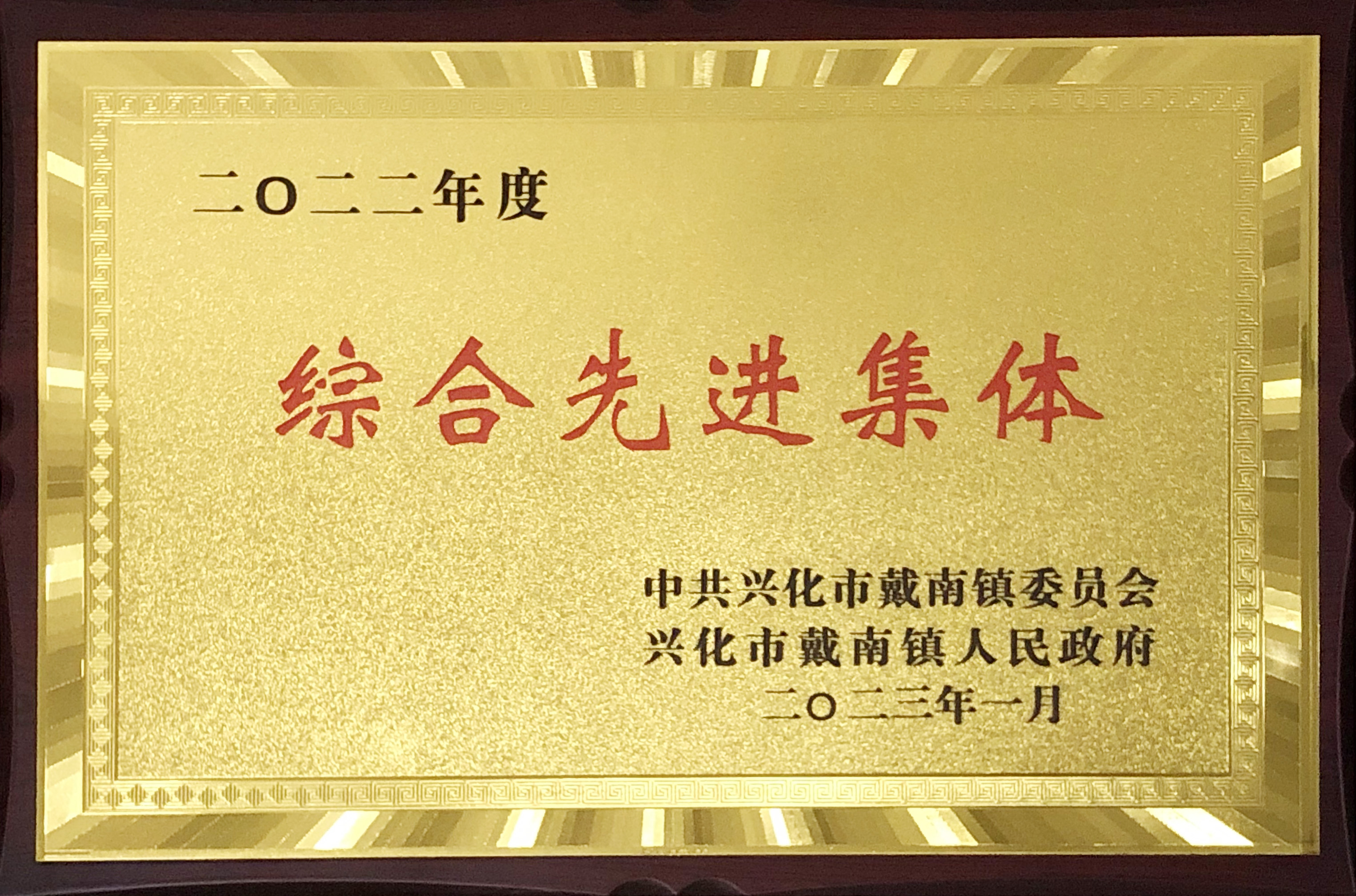 bbin·宝盈(中国集团)官方网站