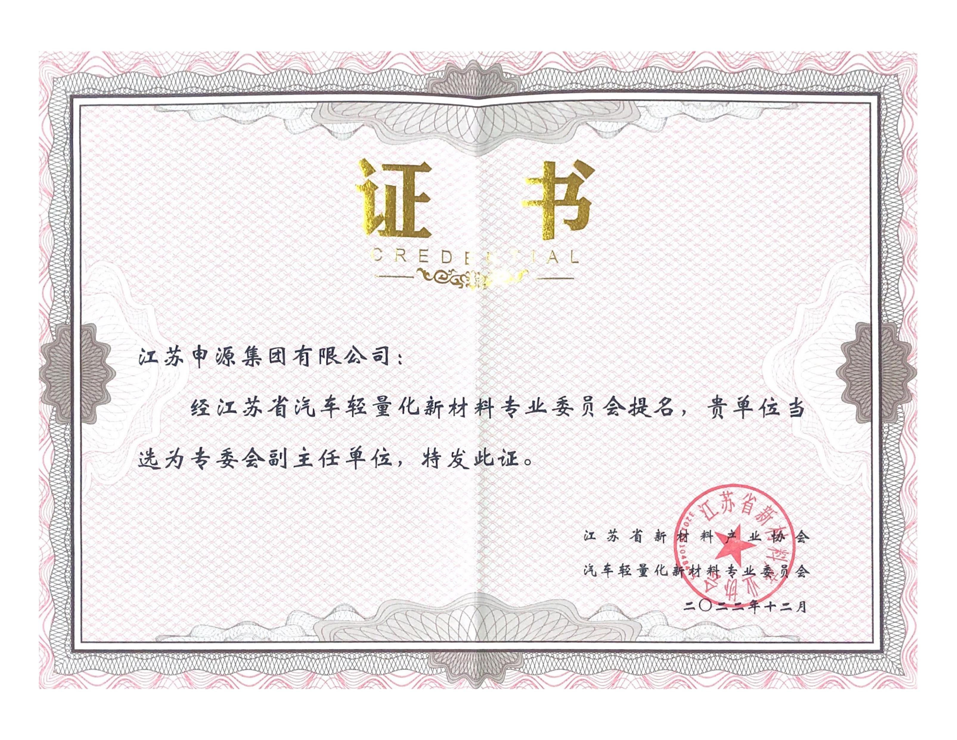 bbin·宝盈(中国集团)官方网站