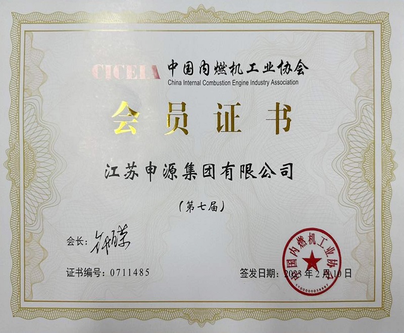 bbin·宝盈(中国集团)官方网站