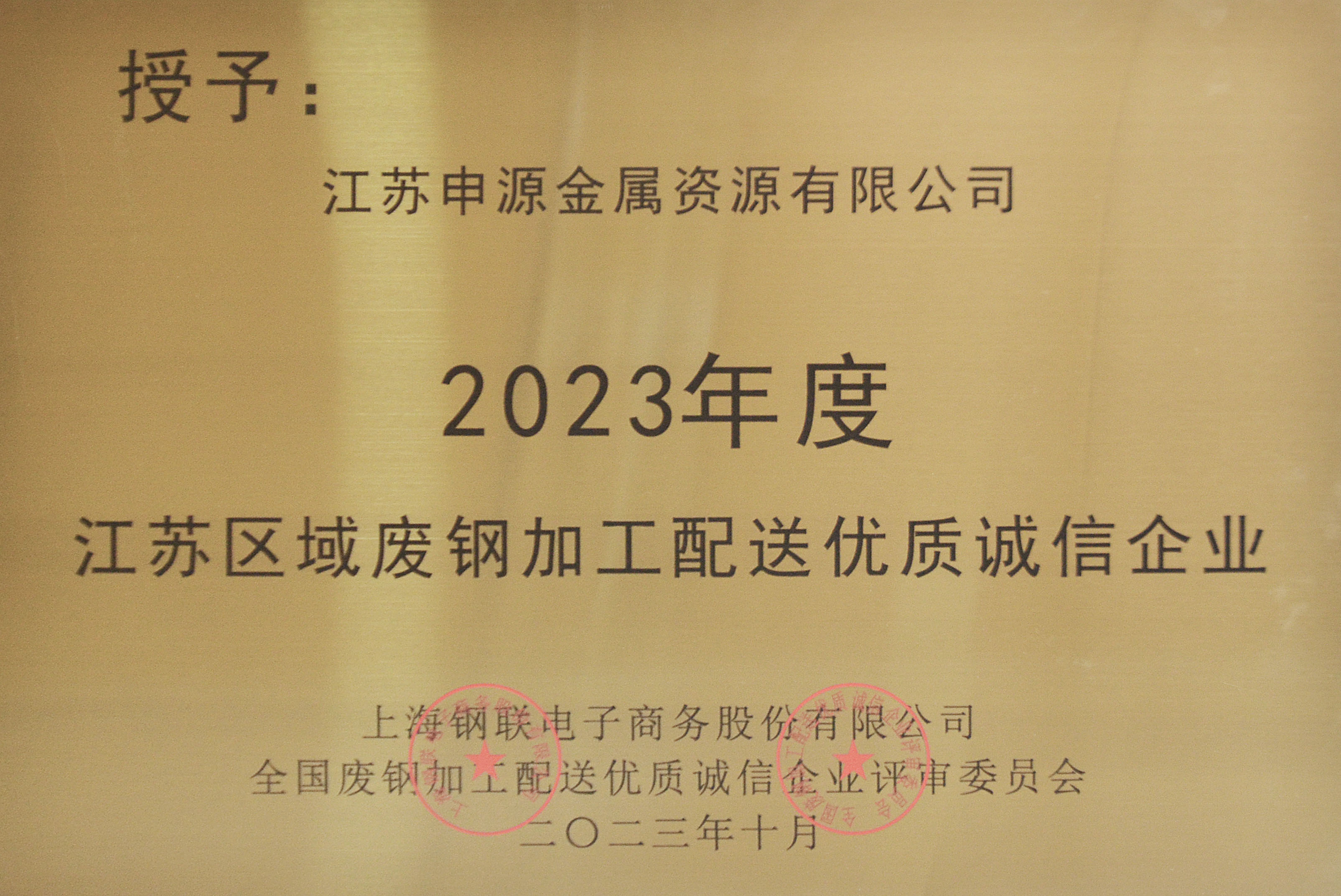 bbin·宝盈(中国集团)官方网站