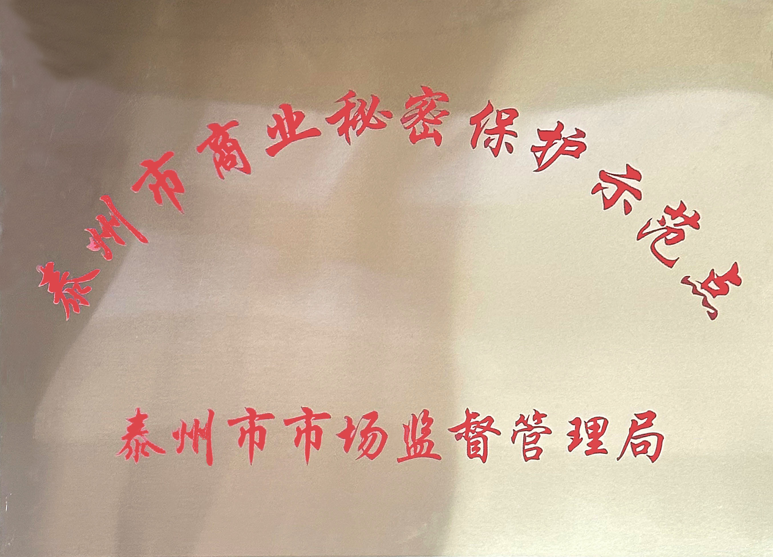 bbin·宝盈(中国集团)官方网站