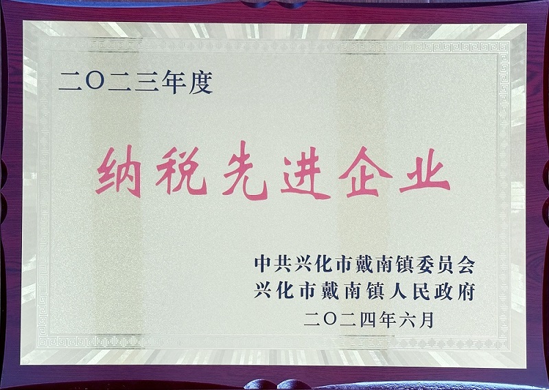 bbin·宝盈(中国集团)官方网站