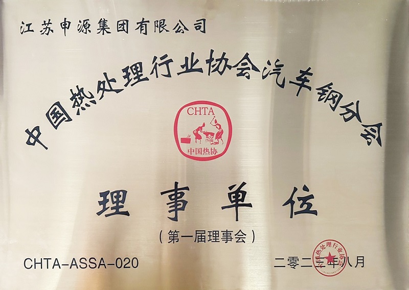 bbin·宝盈(中国集团)官方网站