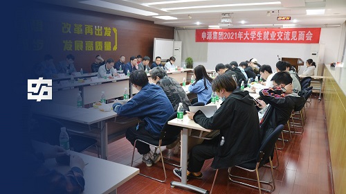 bbin·宝盈(中国集团)官方网站