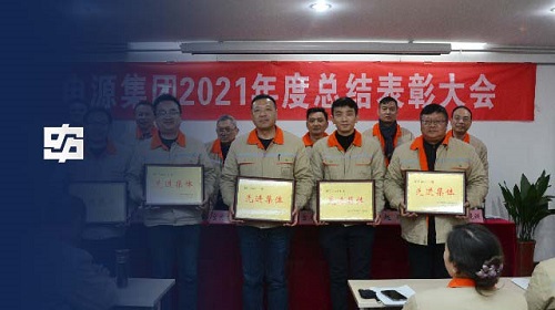 bbin·宝盈(中国集团)官方网站