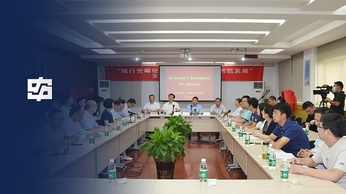 bbin·宝盈(中国集团)官方网站