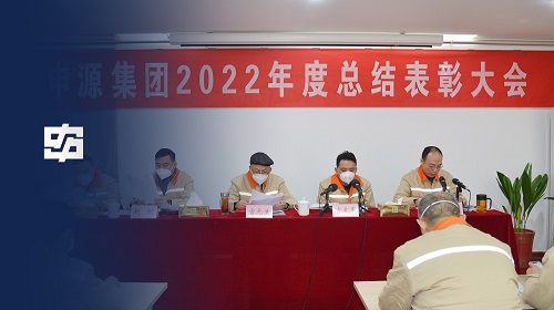 bbin·宝盈(中国集团)官方网站
