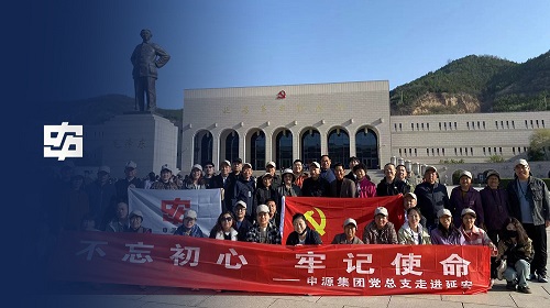 bbin·宝盈(中国集团)官方网站