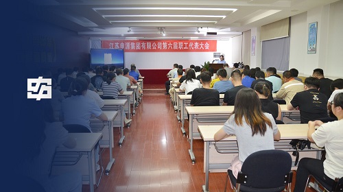 bbin·宝盈(中国集团)官方网站