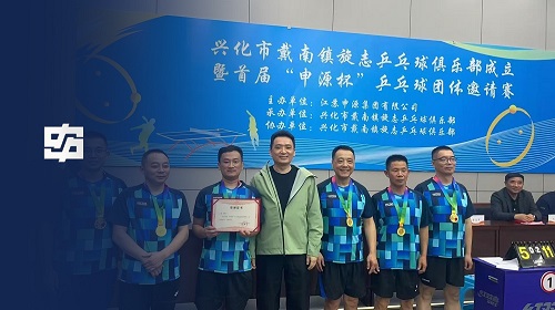 bbin·宝盈(中国集团)官方网站