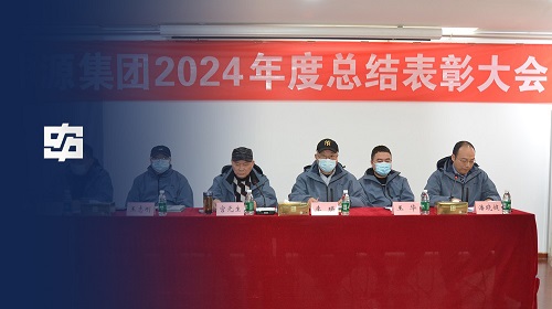 bbin·宝盈(中国集团)官方网站
