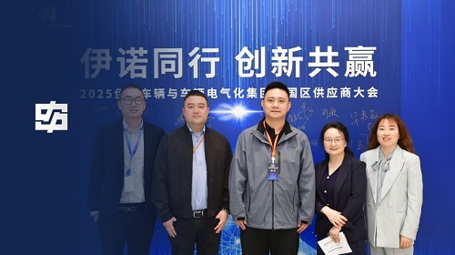bbin·宝盈(中国集团)官方网站
